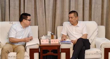 米乐m6
总裁一行拜访安岳县县委政府主要领导